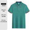 Polo de Manga Corta de Seda de Hielo Ropa de Trabajo Logotipo Personalizado Ropa de Trabajo Camiseta Blanca Bordado Personalizado Ropa para Taller de Fábrica