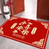 Feliz Celebración de Boda Alfombra Roja Felpudo de Entrada Decoración Habitación de Boda Resistente a Manchas Resistente al Desgaste Fácil de Limpiar Alfombra Antideslizante Venta al por Mayor