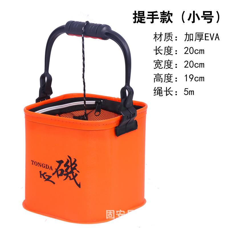 提手款橘色小号.jpg