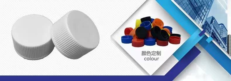 微信图片_20210611155907