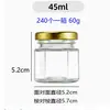 Garrafas mini ninho de pássaro atacado 25ml 35ml garrafas transparentes com bico resistente a altas temperaturas garrafas seladas garrafas de geleia garrafas de amostra