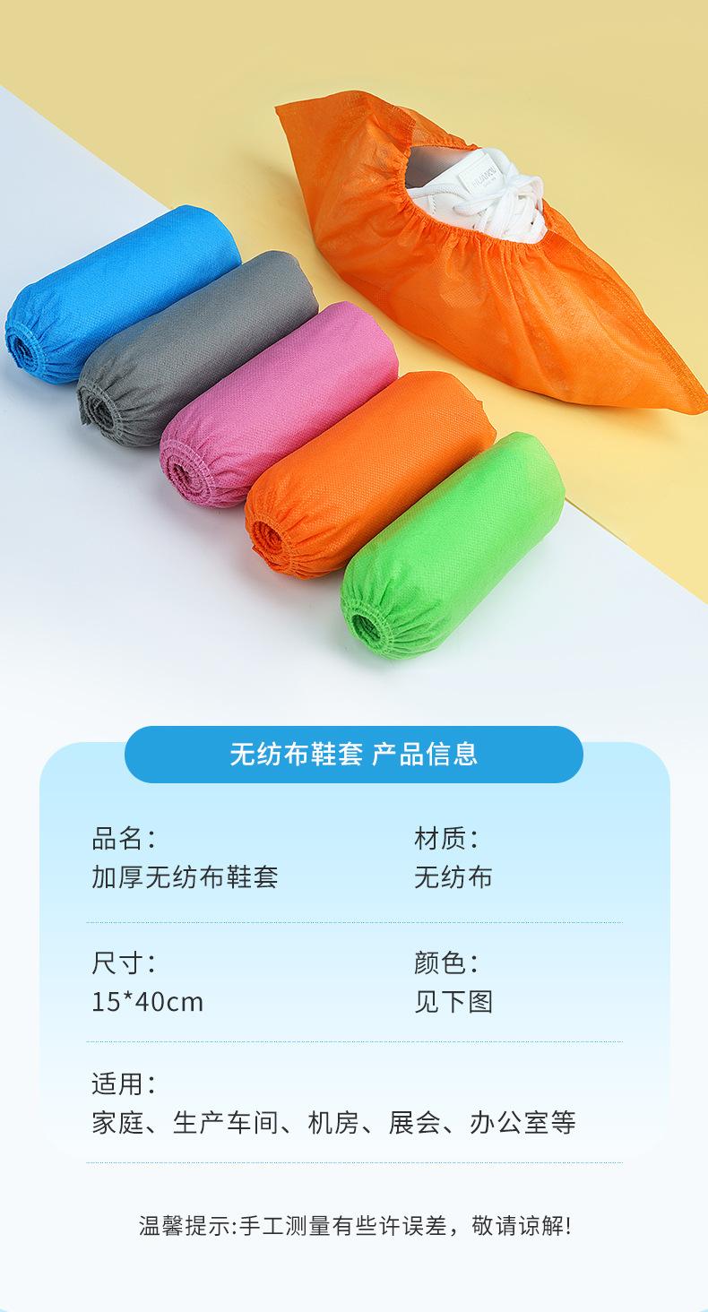 详情_11