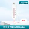 Embudo de Separación de Vidrio PTFE de Presión Constante con Pistón Embudo de Goteo Cilíndrico con Escala 50/100/250/500ml