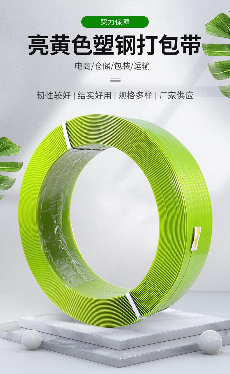 套详情_01.jpg