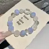 Sky City~Pulseira de Ágata com Padrão Azul para Mulheres, Design Original, Luxo Leve, Estilo Étnico de Alta Qualidade, Pulseira de Cristal