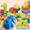 Bloques de Construcción Granulares Grandes Ensamblados Educativos para la Primera Infancia para Niños, Juguete de Bloques de Construcción de Goma Suave Grande Hervido para Morder para Bebés