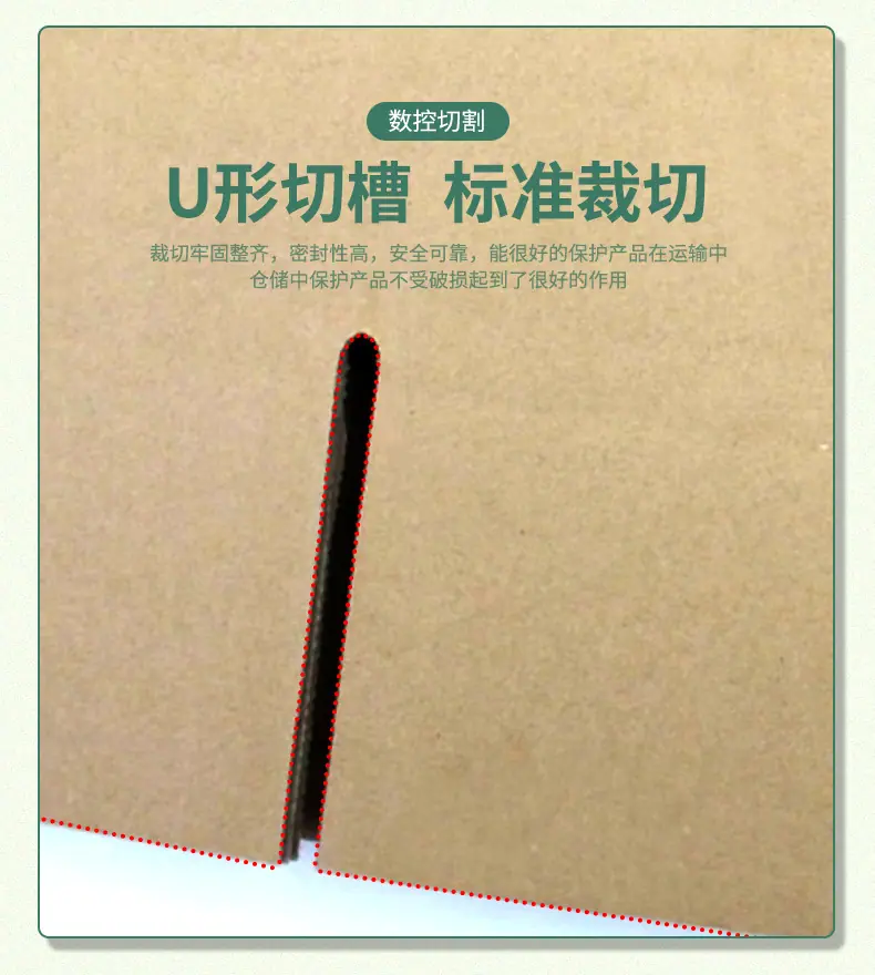 详情页_08