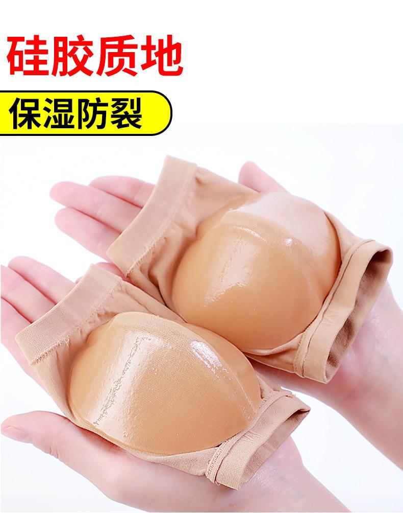 详情图片_06.jpg