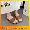 Sandálias Planas Plus Size Femininas 2025 Chegada de Verão Versátil para Exterior Moda Casual Respirável Sapatos de Praia