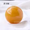 Bola de Cristal Natural Citrino Amatista Cuarzo Rosa Cuarzo Transparente Ojo de Tigre Bola de Cristal Donghai Adorno Feng Shui para el Hogar
