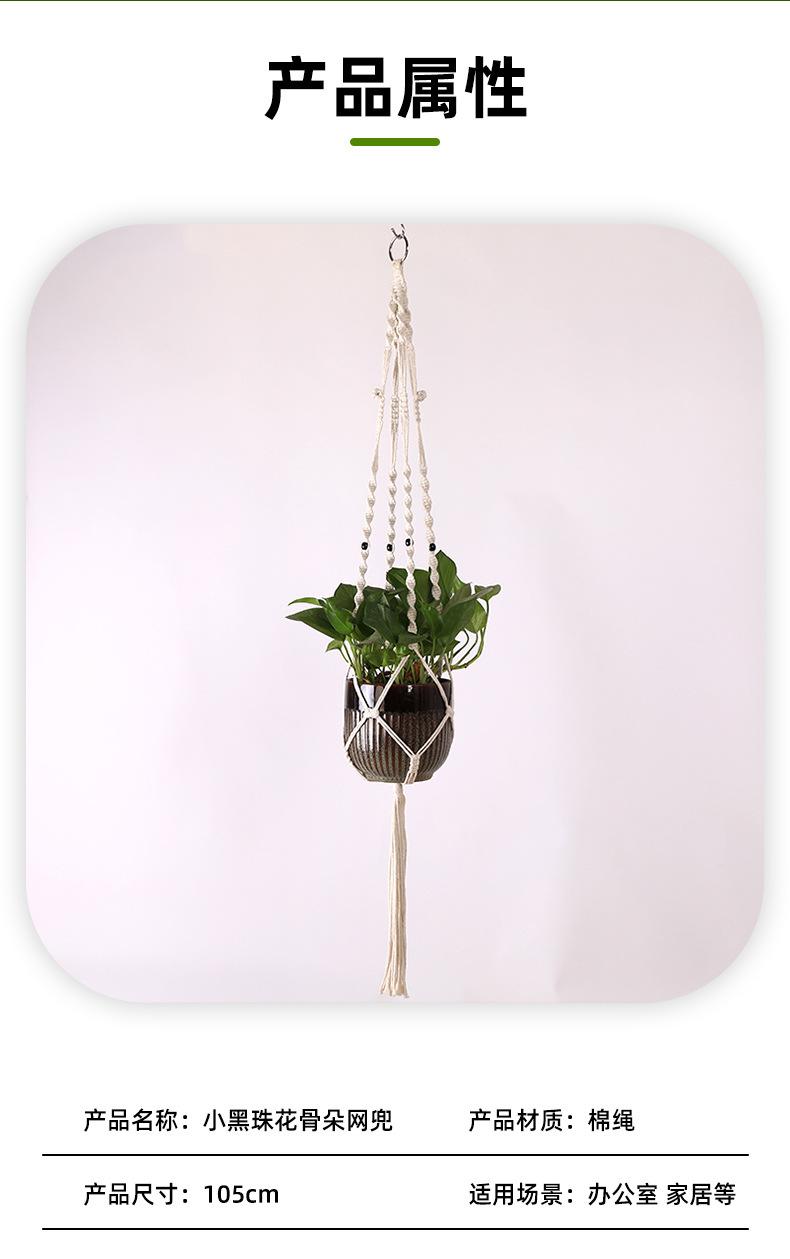 企业微信截图_1727604996701_02