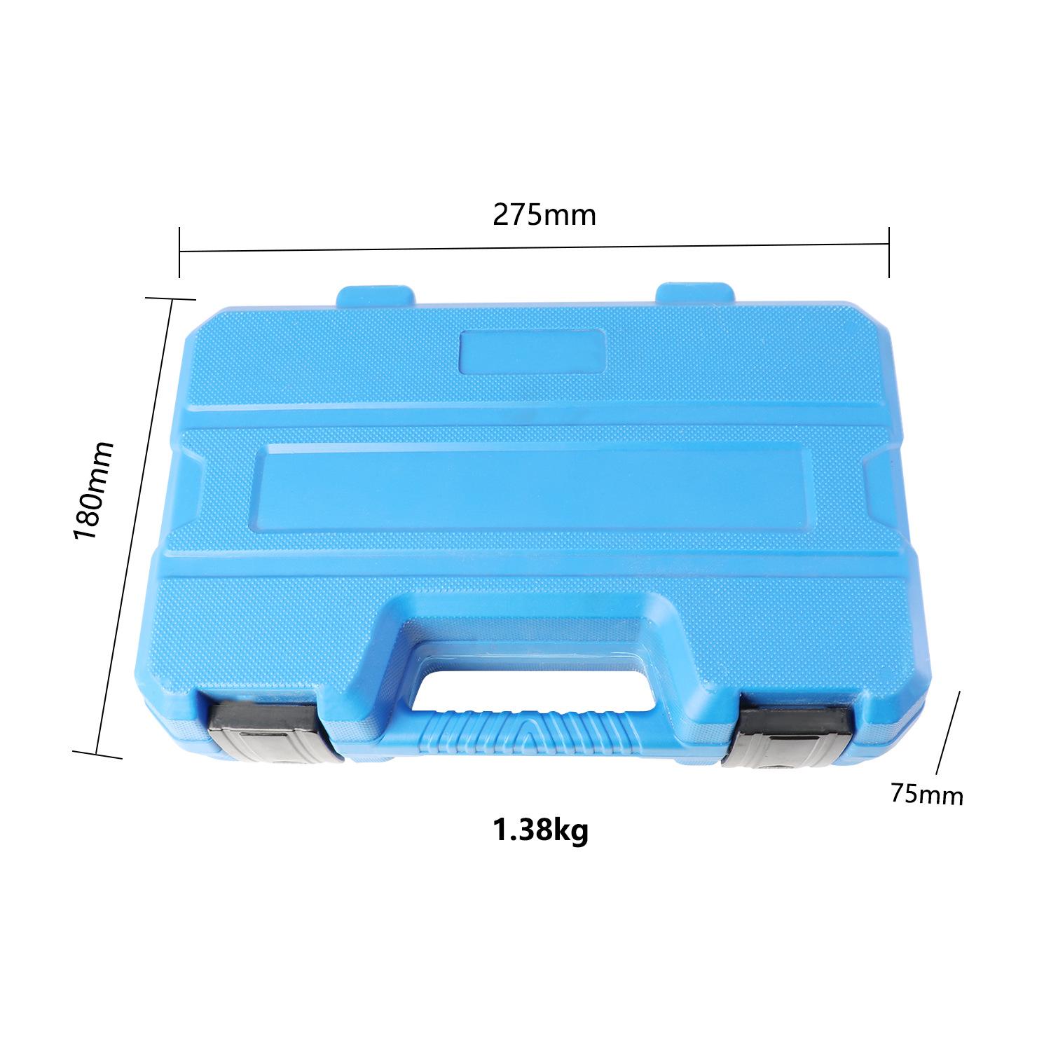 正时皮带盘固定工具（7）