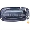 15034985 15034986 para Chevrolet Sierra 99-06 Manija Exterior de Puerta Delantera