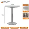 Mesa e Cadeira de Aço Inoxidável Estilo Industrial Combinação Café Celebridade da Internet Mesa de Lazer Sobremesa Lanchonete Mesa Lâmpada de Mesa Cadeira Dobrável de Luxo Leve