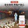 Desinfectante para granja avícola Jiuxing desinfección de fábrica de cría esterilización de gallinero anillo para pollos Veterinario con tabletas efervescentes para rociar pollos