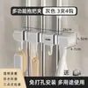 Suporte para Mop Forte Sem Furos Pendurado na Parede Banheiro Toilet Mop Clip Gancho Adesivo Gancho Gancho para Mop Gancho