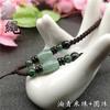 Collar de cuerda de piña de alta calidad con ajuste de cuerda, colgante de ágata de jade tejido a mano, colgante de cuerda con explosión al por mayor