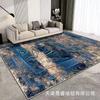 Tapete Grande de Sala de Estar de Luxo Leve para Comércio Exterior, Tapete de Chão Antiderrapante, Tapete para os Pés de Sofá e Mesa de Centro, Cobertor de Cabeceira para Quarto, Fabricante Pode Ser Etiquetado