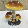 Cogumelos Simulados, Decorações de Pátio Paisagístico, Decorações de Cogumelos Simulados Coloridas e Fofas, Cogumelos Artificiais, Cogumelos Rosas