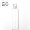 Garrafa de Vinho de Ginseng de Vidro Borossilicato de Alto Padrão Copo com Escala de Tempo Transparente de Vidro para Carro Masculino e Feminino Copo para Beber Doméstico