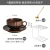 Tazas creativas estilo japonés para latte art transfronterizas, juego de tazas de café de cerámica estilo nórdico, tazas vintage, tazas de té y platillos para uso doméstico