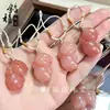 Pingente de Jade Flor de Pessegueiro Vinho Nuvem Auspiciosa Pingente Fechadura Jade Rosa Flor de Pessegueiro Vinho Pingente Fivela da Paz Presente para Namorada Presente de Feriado