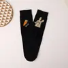 Calcetines AB de Dibujos Animados Divertidos de Moda Ins Coreanos para Mujer Personalidad Sentido del Diseño Creativo Asimétricos Izquierdo y Derecho de Longitud Media Combinan con Todo