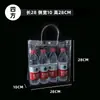 Fábrica de bolsos de mano transparentes de PVC suministro directo regalo regalo regalo regalo empaque para té de leche bolsa de mano de plástico impermeable