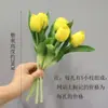 Rama corta de 28 cm de largo - 5 cabezas, tacto hidratante, tulipanes, nórdico, interior, ramo muy realista, adornos de flores artificiales, hogar