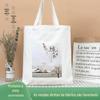 Em estoque lona saco tote ombro duplo branco roupa impermeável mochila publicidade compras saco de algodão pode ser padrão de texto fixo