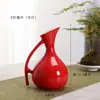Estilo Chino Antiguo Banquete de Bodas Copa de Brindis de Boda Utensilios de Vino para el Hogar Copa de Vino Tinto Vino Blanco Dispensador de Vino Tinto Medio Jin