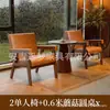 Conjunto de mesa e cadeiras casuais, uma mesa e duas cadeiras, conjunto de três peças, pequena poltrona individual para varanda, adequado para pousadas e hotéis, estilo vintage
