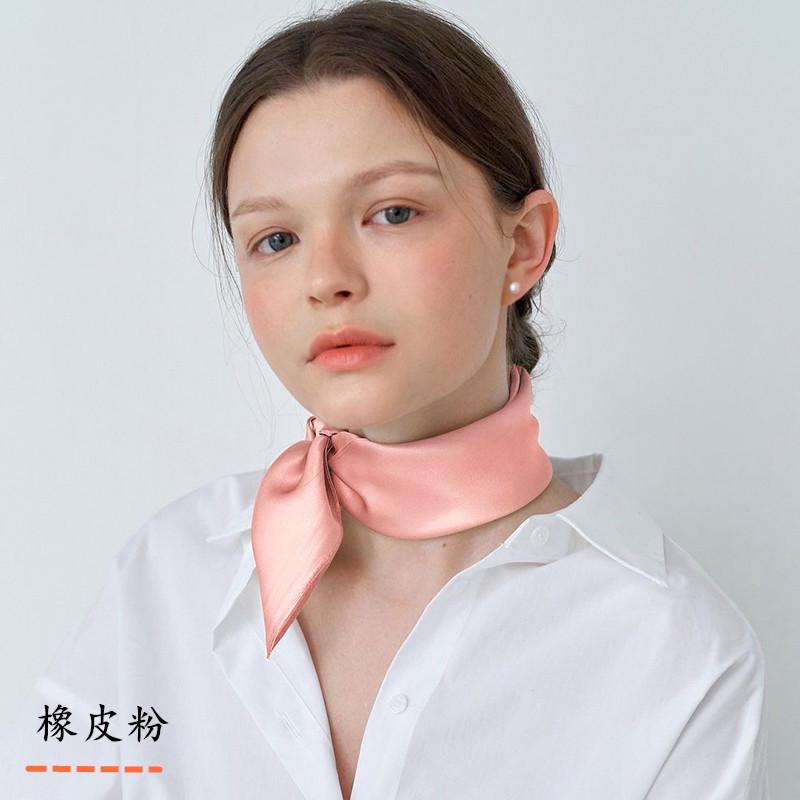 小方巾