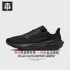 Auténticos Zapatos Oficiales Nike Aj para Hombre Pegasus 41 Zapatos para Mujer Aterrizaje Lunar Zapatos de Malla Transpirables Pegasus Zapatos para Correr Puro Original Veneno