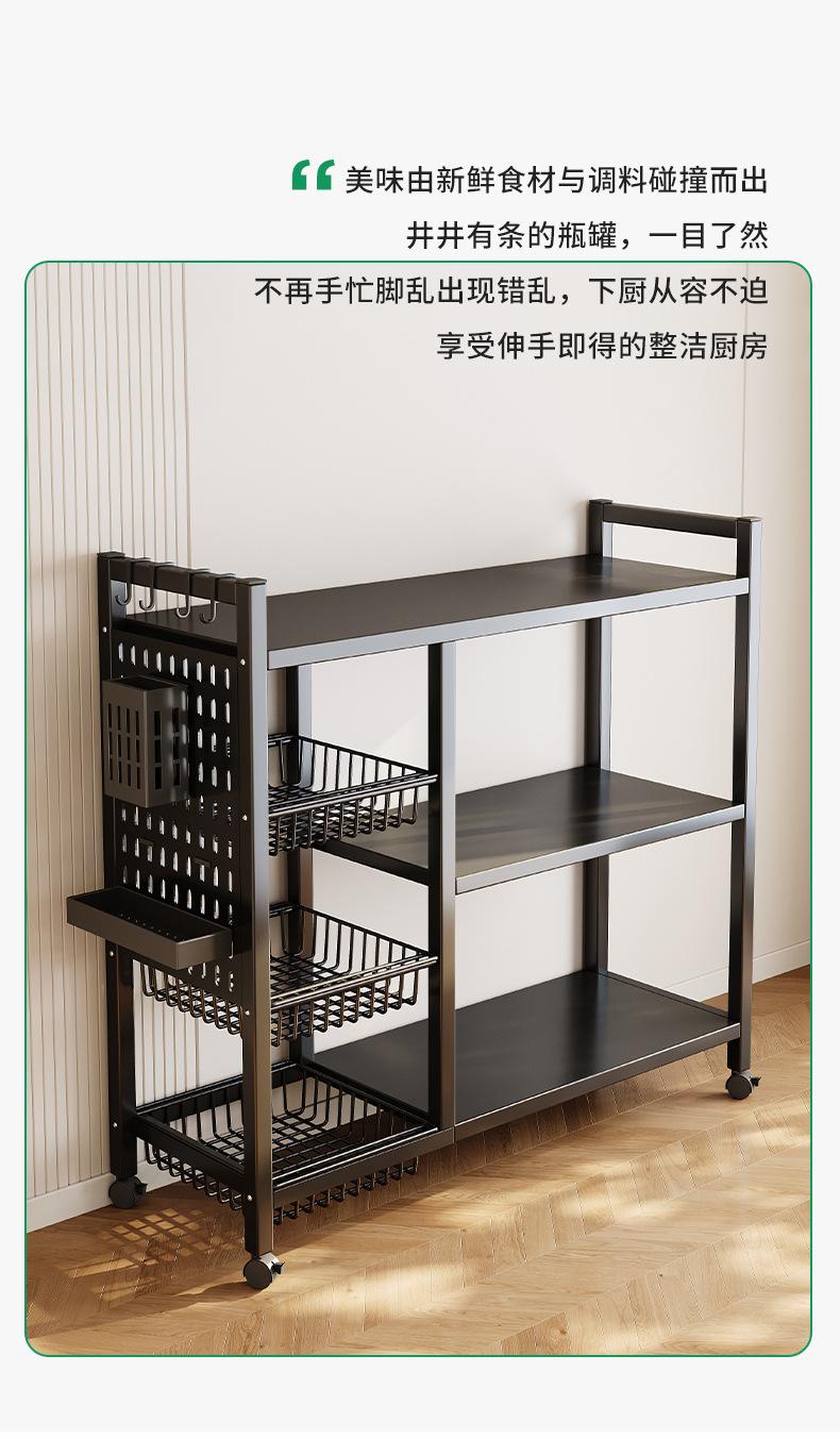 复制_厨房置物架落地多层收纳架多功能果蔬菜篮子.jpg