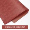 Papel Kraft com estampa vintage espessado, grande marca, papel para embrulho de flores, material para embalagem de flores, papel para embrulho de flores, material para arte em flores