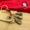 Ano Novo da Serpente Dinheiro dos Cinco Imperadores Doze Signos do Zodíaco Pingente Chaveiro Pixiu Masculino e Feminino para Riqueza e Fortuna, Item Popular para Transmissão ao Vivo