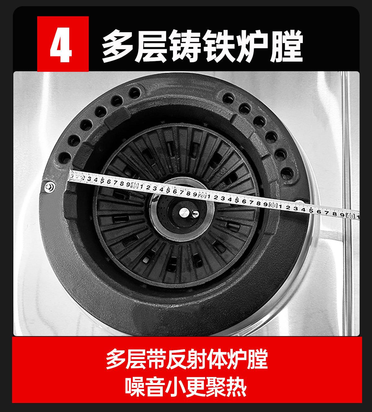 优燃详情_08.jpg