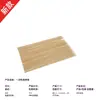 Fabricante de brochetas para barbacoa, brochetas de bambú, brochetas anchas, caja para brochetas, brochetas para takoyaki, brochetas de cordero, brochetas decorativas, brochetas de petardo, brochetas