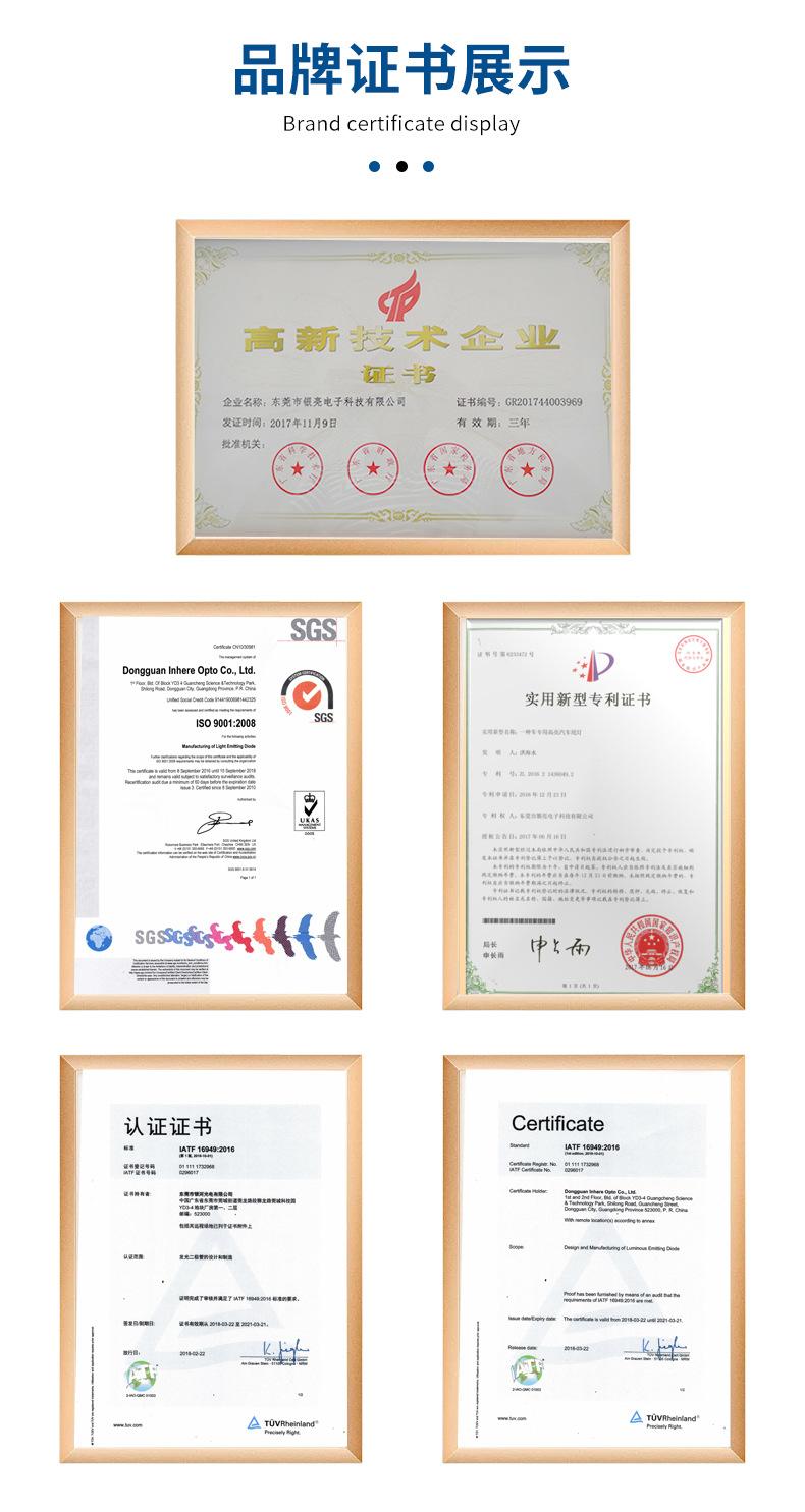 详情_08.jpg