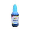 Tinta de boca afilada Another Color Ghost de 100 ml para impresora de inyección de tinta L 805 330 T50 con tinta colorante de 6 colores