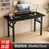 Mesa Plegable Mesa de Comedor Escritorio de Computadora Mesa de Bar Escritorio Sencillo para Escribir Escritorio de Oficina Mesa para Reuniones de Capacitación Exposiciones Mesa para Apartamento Pequeño Dormitorio