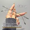 Gafas Sin Montura Ultraligeras para Miopía, Se Pueden Personalizar con Lentes Graduados, Mismo Estilo que las Populares en Xiaohongshu, Estilo Pura Deseo Lentes Planas
