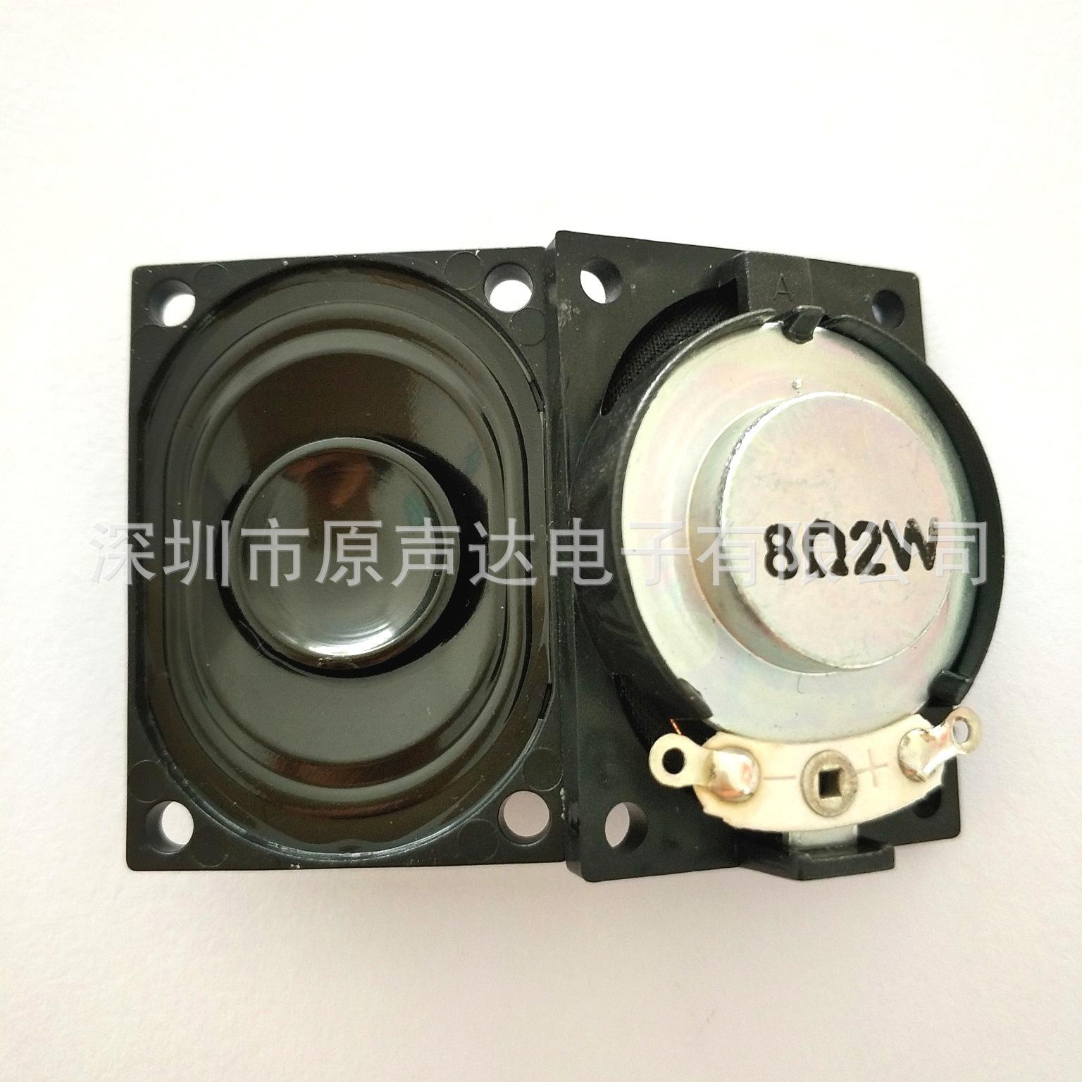 IMG_20190109_090037_看图王