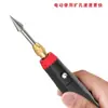 Aguja Expansora de Agujeros y Expansor Recubiertos de Diamante Electroplateados para Reparar Bordes de Jade, Ámbar, Perlas, Cuentas Budistas y Otros Artefactos Culturales
