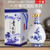 Botella de Licor Vacía Juego Sellado de 0.5 kg Jarras de Vino Jingdezhen Olla de Vino de 0.5 kg Estilo Antiguo Decoración de Porcelana Azul y Blanca
