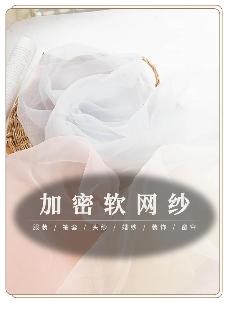 详情_01.jpg
