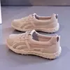 DeXun Sapatos Femininos 2026 Outono Malha Respirável Sapatos Cortez Casuais Tênis de Skate Sapatos de Malha Solado Macio Sapatos Brancos K6811