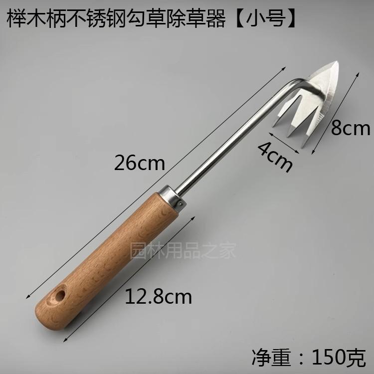 O1CN01yf8Guo1S3z63vDhAS_!!8051