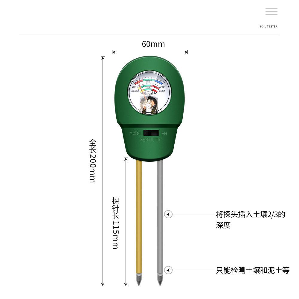 详情页_09.jpg